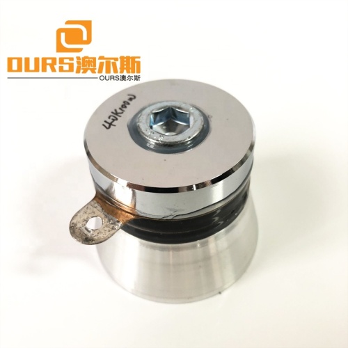40/80/120khz/50W Multi Frequency Ultrasonic cleaning  transducer  Ultrasonic Piezoelectric Transducer
