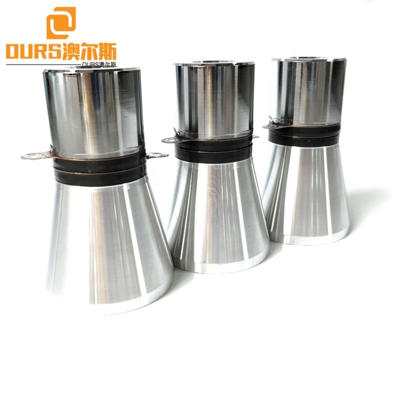 OURS Factory Supply Low Frequency Ultrasonic Cleaning Transducer 50W Low Cost Industrial Cleaning Machine Transducer Kit 20KHZ
