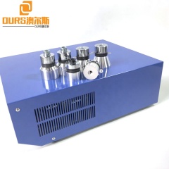 Automobile Parts Cleaner Equipment Industrial Ultrasonic Generator 28K/60K/70K/84K Ultrasonic Cleaning Generator Box With CE