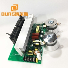 28KHZ/40KHZ 500W Ultrasonic Oscillating Circuit For Mld Cleaning Machine
