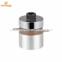 80khz 60w high frequency ultrasonic transducer frequency adjusting