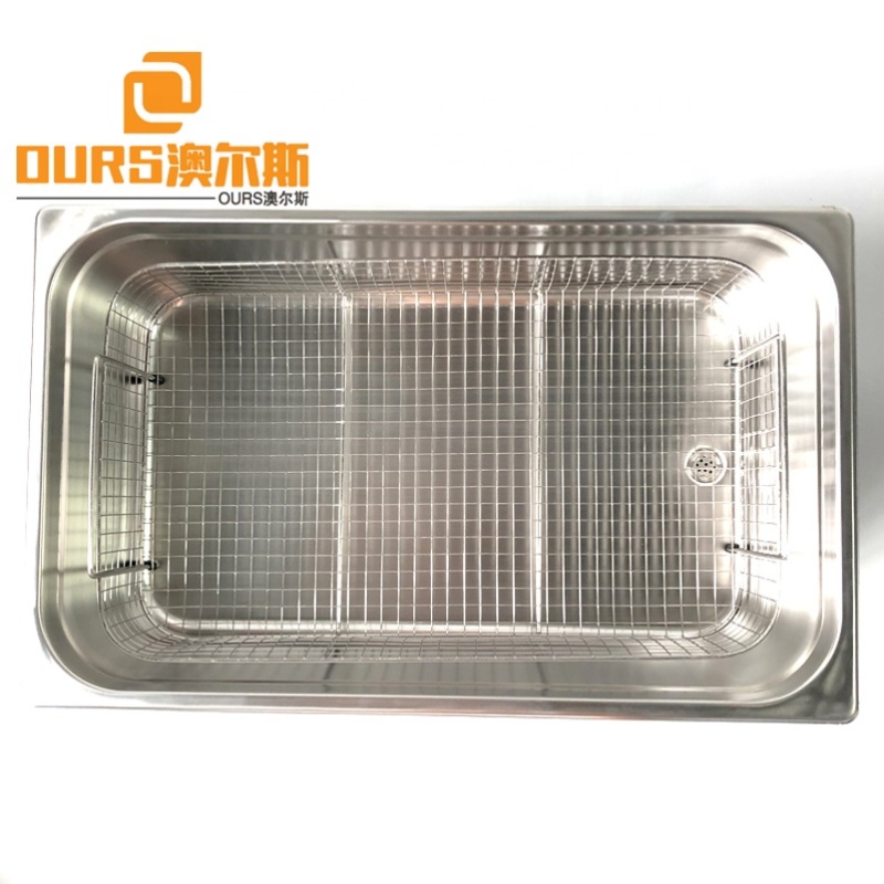 OURS SONIC 22L Ultrasonic Cleaner Household Use Time And Temperature Adjustable 40KHZ 480W Ultrasonic Power