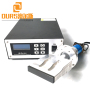 2000W 20KHZ Ultrasonic Generator Transducer Booster Horn For 2D Folded Mask Ear Loop Welding Machine
