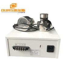 Generador y transductor ultrasónico de vibración de 100W de la pieza componente de la pantalla de vibración ultrasónica