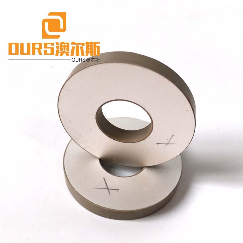 OD50*ID17*5mm Piezo Ceramic Ring For 20khz Ultrasonic Welding Transducer for Mask Machine