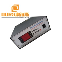 Multifunction 2400W/33KHZ ultrasonic cleaning low frequency Pulse generator