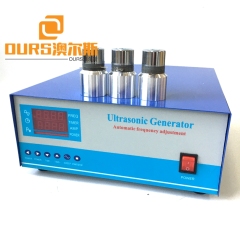 28KHZ/40KHZ 2400W Digital Ultrasonic Generator For Cleaning Stamping Parts
