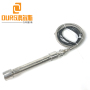 biodiesel ultrasonic extraction 25khz frequency oil ultrasonic extraction equipment