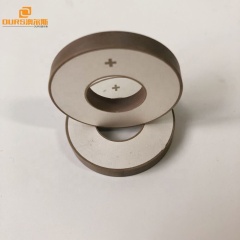 Ultrasonic Transducer Accessories Ring 35x15x5mm Piezo Ceramic Material PZT8
