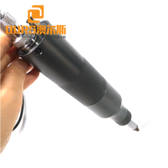 900W/20khz Hina Professional Supplier Ultrasonic Rubber Cutting Knife