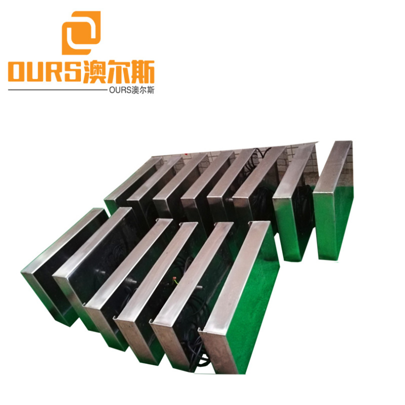 20KHZ-40KHZ 600W Immersible Ultrasonic Transducer Plate For Cleaning Semiconductor Wafer