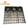 Bottom /Wall /Flange /Side Type Stainless Steel 316L Submersible Ultrasonic Transducer