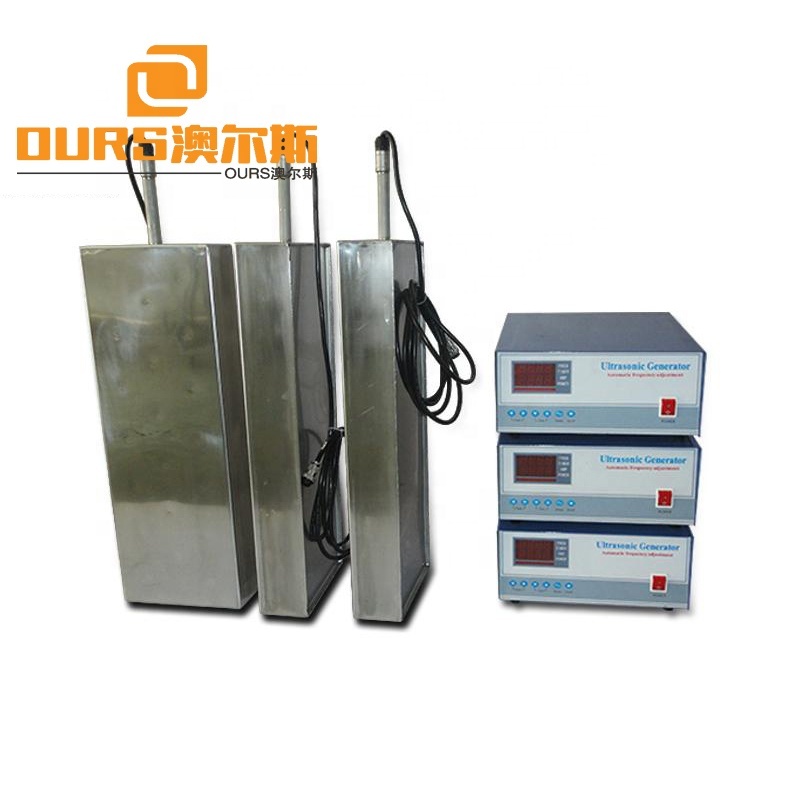 200Khz High Frequency Immersible Ultrasonic Transducer for Industrial ultrasonic cleaning