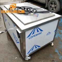 28KHZ 2400W Industrial Ultrasonic Pulse Wave Cleaning Equipment Used For Car Radiator Filter Oil Rust Stains Cleaning