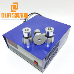 33khz/89khz/135khz Multi-frequency Digital Ultrasonic Vibration Generator For Ultrasonic Parts Cleaner