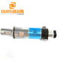 15KHZ/20KHZ 2000W Fabric Mask ultrasonic Welding Generator For disposable surgical masks