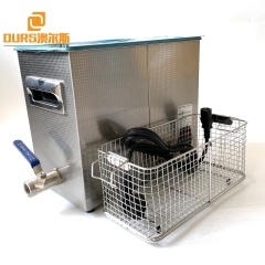 Machine de nettoyage ultrasonique de vibration de scalpel de bijoux de la fréquence unique 6K de réservoir d'eau de 40 litres