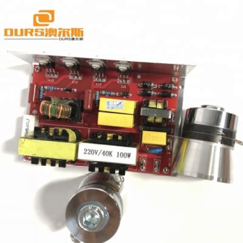 120w 40khz manufacturer Ultrasonic Generator  PCB  with 2 transducers for sale