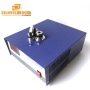 Digital Ultrasonic Frequency Signal Generator 600W Power And Timer Adjustable Ultrasonic Generator