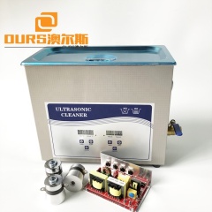 Nettoyeur à ultrasons chauffant et réglable en temps de 6.5 litres 40Khz transducteur de nettoyage à ultrasons laveuse de bijoux