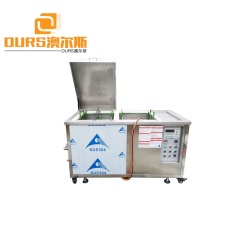 Auto Parts Mould Industrial Ultrasonic Cleaning Machine 28KHz 40KHz Plastic Mould Ultrasonic Cleaning Machine