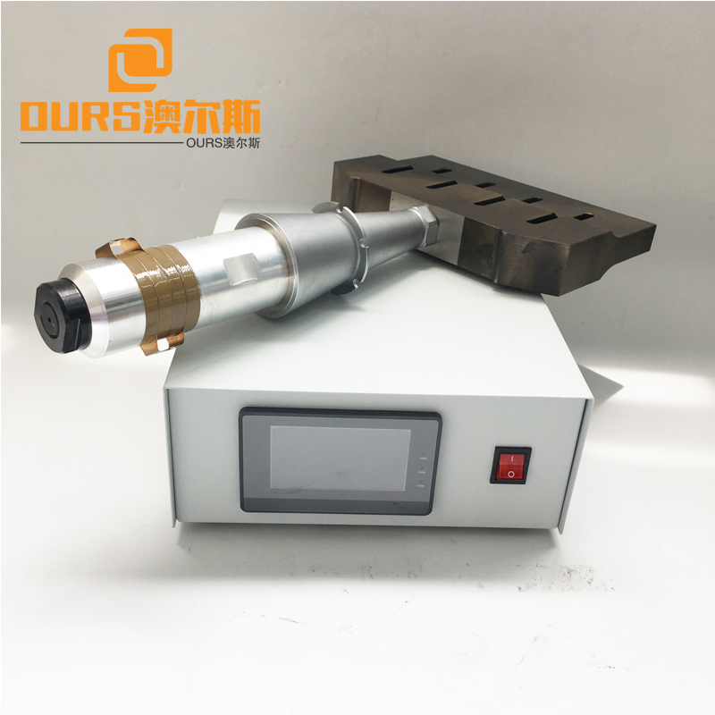 OURS product 15KHZ 2600W Automatic frequency tracking digital display generator for Non-woven fabrics medical N95 mask welding