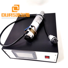 hot sale ASTM F2100 Level 3 Disposable-Mask ultrasonic welding generator and transducer with horn