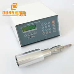 Procesador de líquidos ultrasónico, Sonicator Procesador ultrasónico 500W, Sonicador de sonda ultrasónica