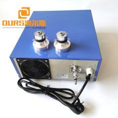 Générateur à ultrasons numérique 3000w pour le nettoyage des décorations en métaux précieux Réglage de la fréquence 20-40khz