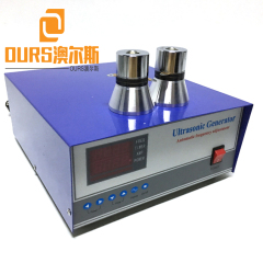 28KHZ/40KHZ 2000W Digital Ultrasonic Vibration Generator For Automatic Ultrasonic Cleaning Equipment