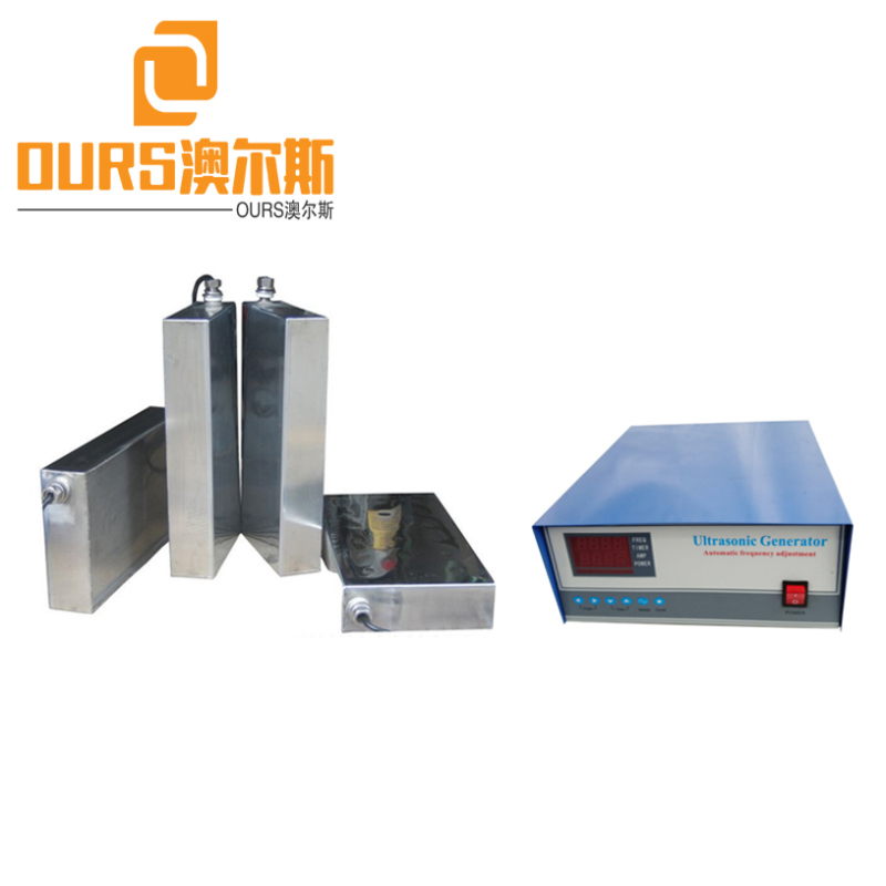 Hot Sales 40KHZ 2700W Bottom Style Immersible Ultrasonic Transducer Pack With Generator