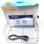 Ultrasonic Washer 20L 480w Engine Parts Cleaning Machine For Removing Industrial Oil And Dirt