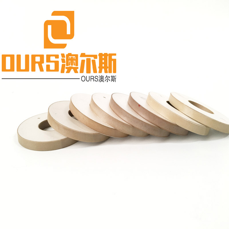 Factory Product 50*17*6mm Ring Piezoelectric Ceramic used for paper cup welding transducer.