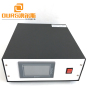 15KHZ/20KHZ New Type Automatic frequency-tracking Ultrasonic welding machine generator for Ultrasonic Non Woven