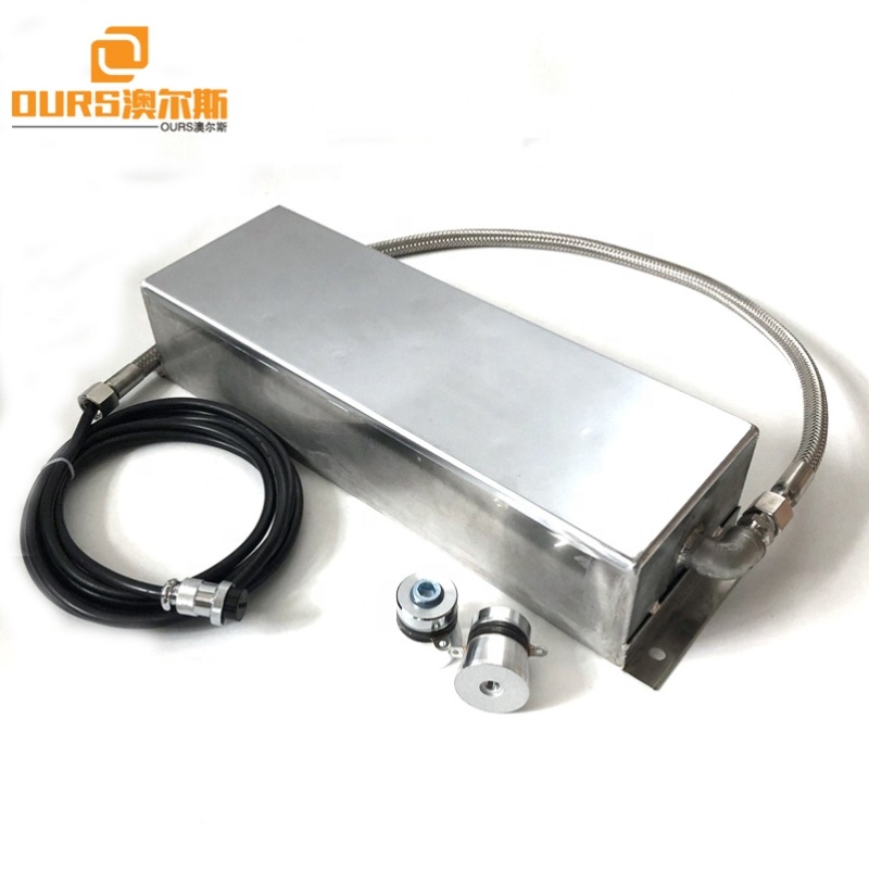 OURS Ultrasonic Factory DIY 28K Submersible Ultrasonic Transducer Cleaner With  Generator For Industrial Vibration Cleaning