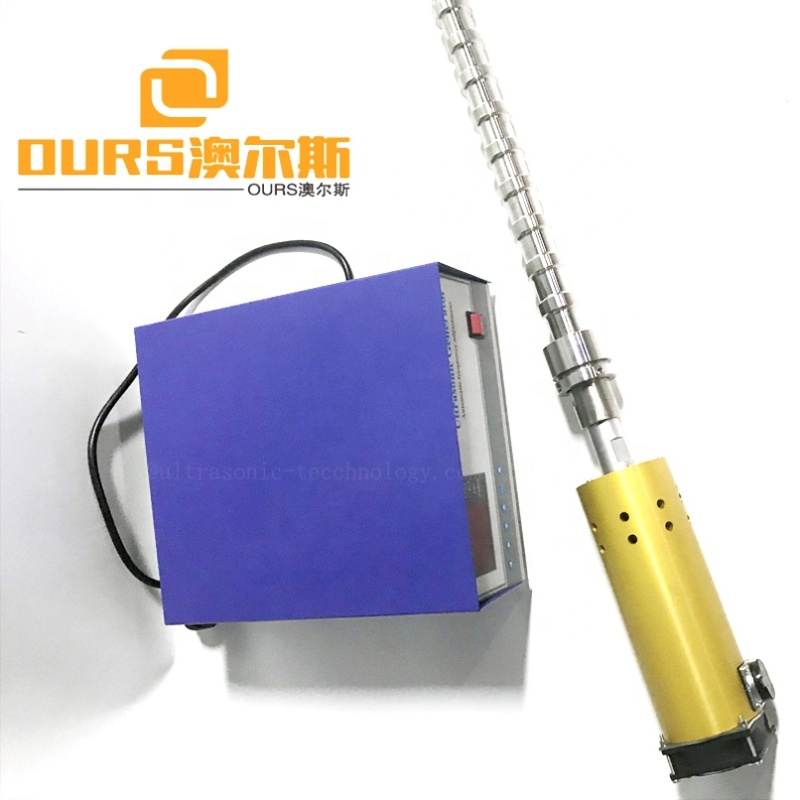 Biodiesel Ultrasonic Industrial Cleaning Probe 2000W 20K Vibration Immersion Sonicator For Ultrasound Bodiesel Mixing Cleaner
