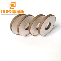50X17X5mm Ring Piezoelectric Ceramic Materials PZT-8 For Ultrasonic Sensor
