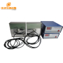 3000W Submersible Ultrasonic Transducer immersible ultrasonic transducer