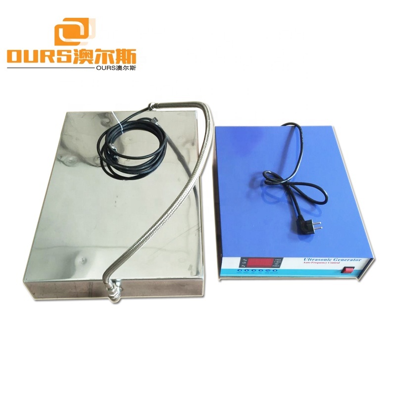 New customized SUS316 Immersible Ultrasonic Transducer Vibration Plate With Ultrasonic Generator