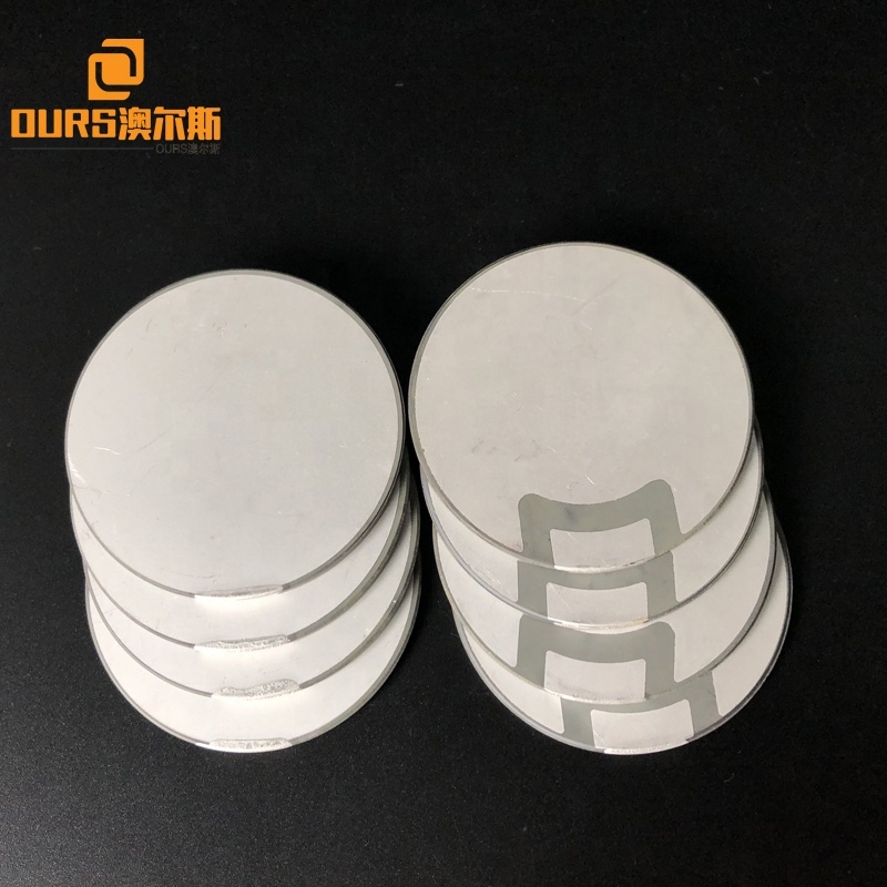 Hot Sale Industry Factory Piezo Ceramic Disc Pzt Material Ultrasound Cleaning Vibrator Piezoelectric Element 50x3MM