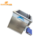 1000W large industrial ultrasonic parts cleaner 28khz/40khz Ultrasonic cleaning tank