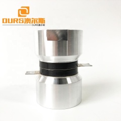 ultrasonic transducer 50w 170khz High Frequency Transducer for Medical and Industry cleaning