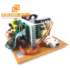 PCB ультразвукового генератора силы 3000W 28KHZ/40KHZ регулируемый для очищая теплоотвода