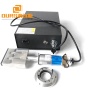 20K High Power Ultrasonic Welding Transducer With Horn And Generator Used For Face Masker Ultrasonic Welding Machine