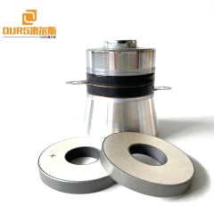 China Factory Customized Different Size Piezoelectric Ring Ceramic 38mm Diameter For Ultrasonic Cleaning Machine