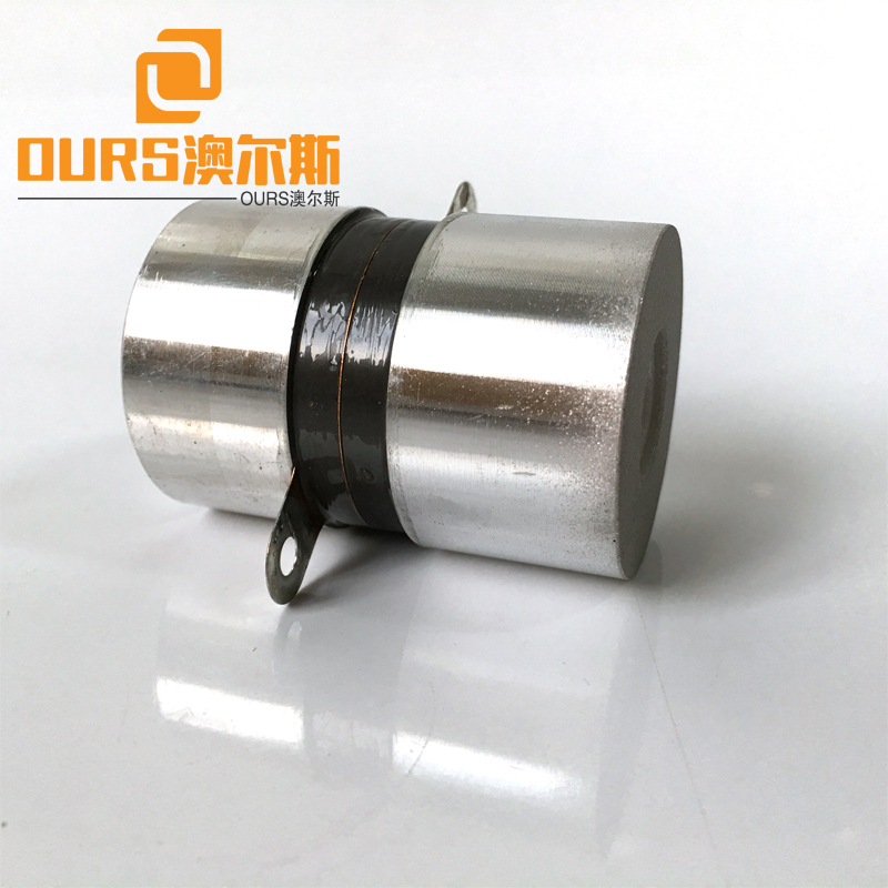 OURS Production 135KHz 50W P4 High Frequency Ultrasonic Vibration Screen Transducer For Washing Glass