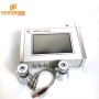 Piezoelectric Ceramic Detector Portable Ultrasonic Impedance Analyzer Used In Testing Of Piezoelectric Ultrasonic Device