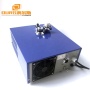 2400W 28KHz Ultrasonic Generator For Industrial Ultrasonic Cleaning Equipment