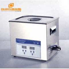 30L 600W Digital Ultrasonic Cleaner  Ultrasonic cleaning machine