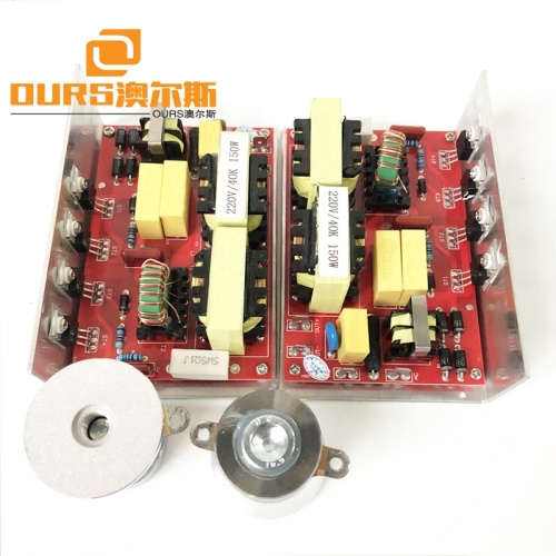 Single Frequency 40KHZ 150W Cleaning PCB Generator For Ultrasonic Piezoelectric Transducer/Converter/Transverter Drive